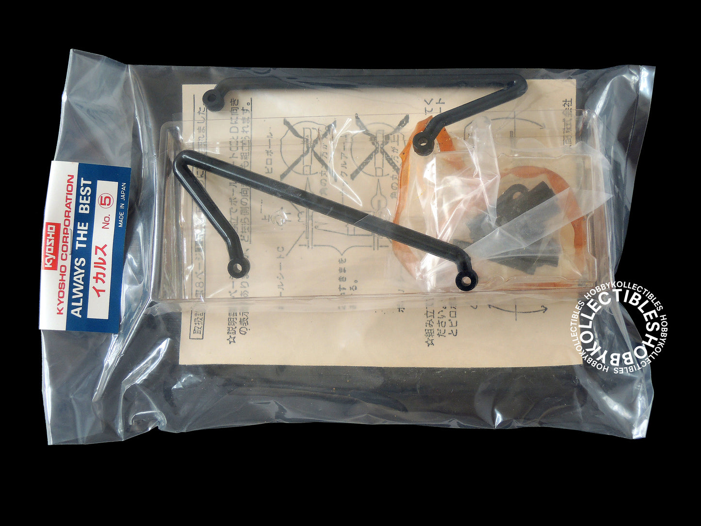 Kyosho Vintage 1/10 RC Icarus Racing Buggy #3083 Model Kit