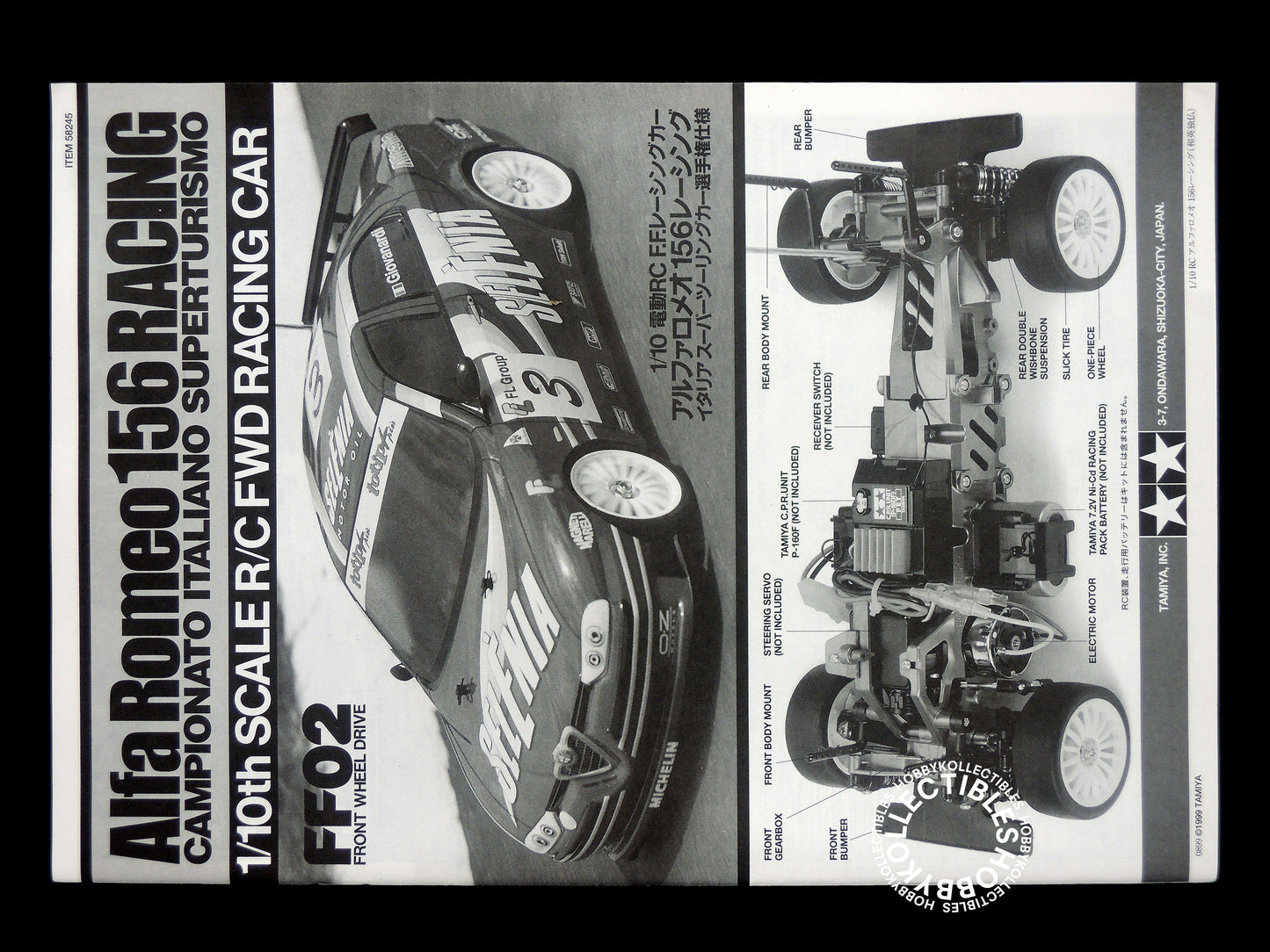 Tamiya 1/10 RC Alfa Romeo 156 Racing #58245 Model Kit