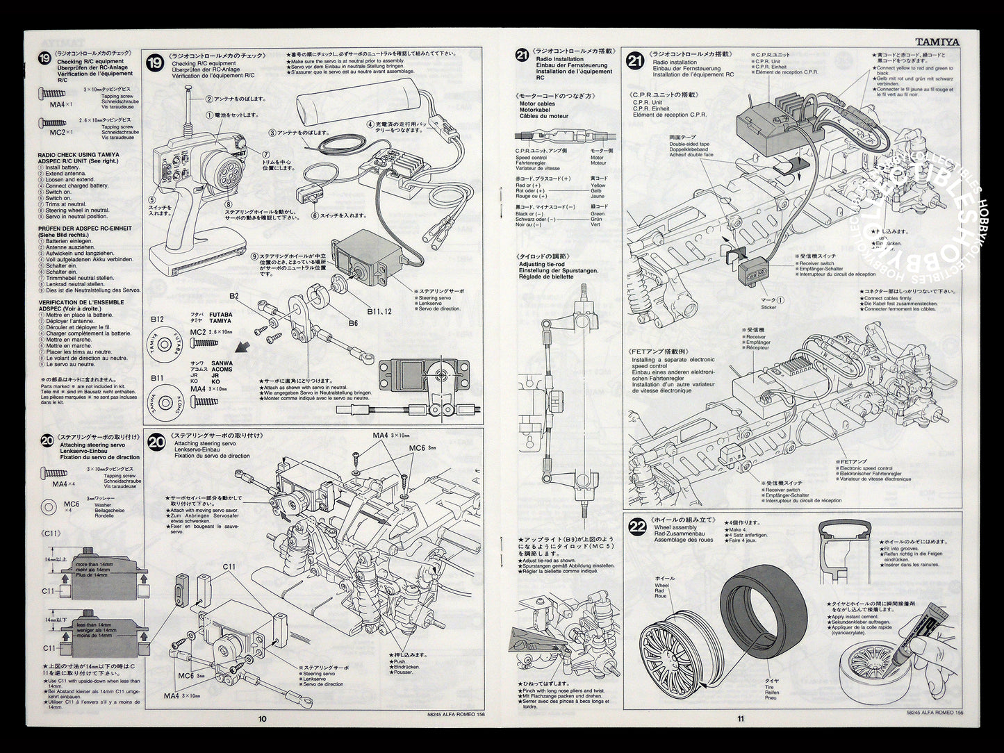 Tamiya 1/10 RC Alfa Romeo 156 Racing #58245 Model Kit