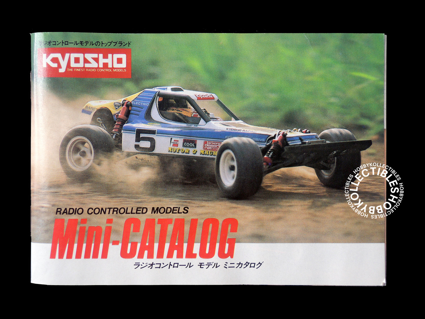 Kyosho Vintage 1/10 RC Icarus Racing Buggy #3083 Model Kit