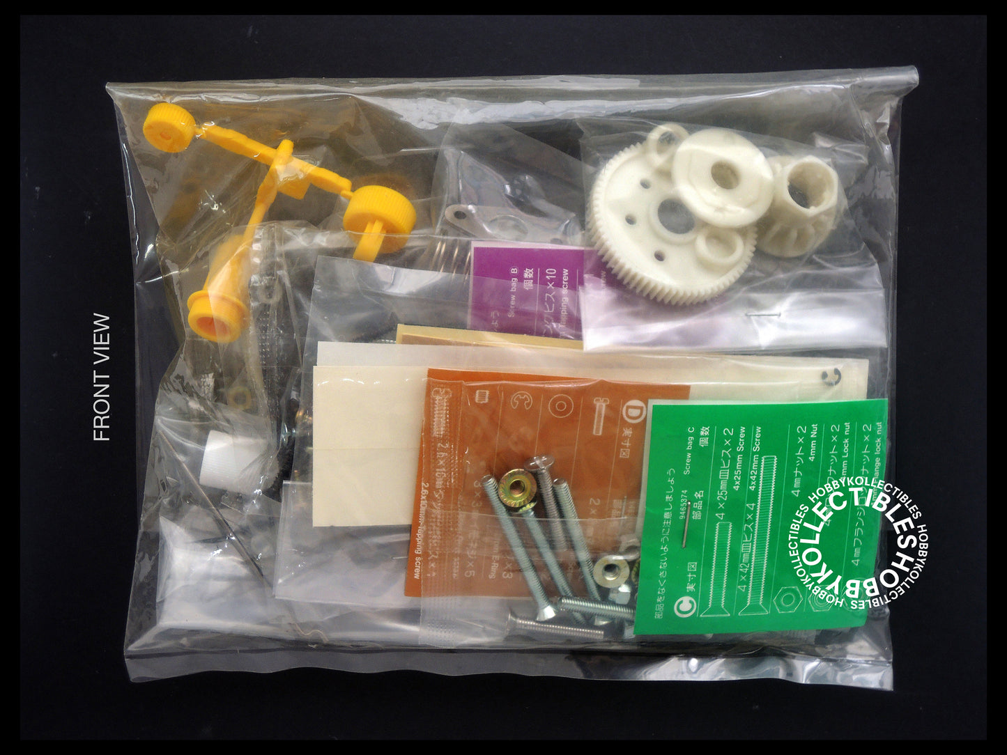 Tamiya Vintage 1/10 RC Daytona Thunder #58153 Group C Model Kit