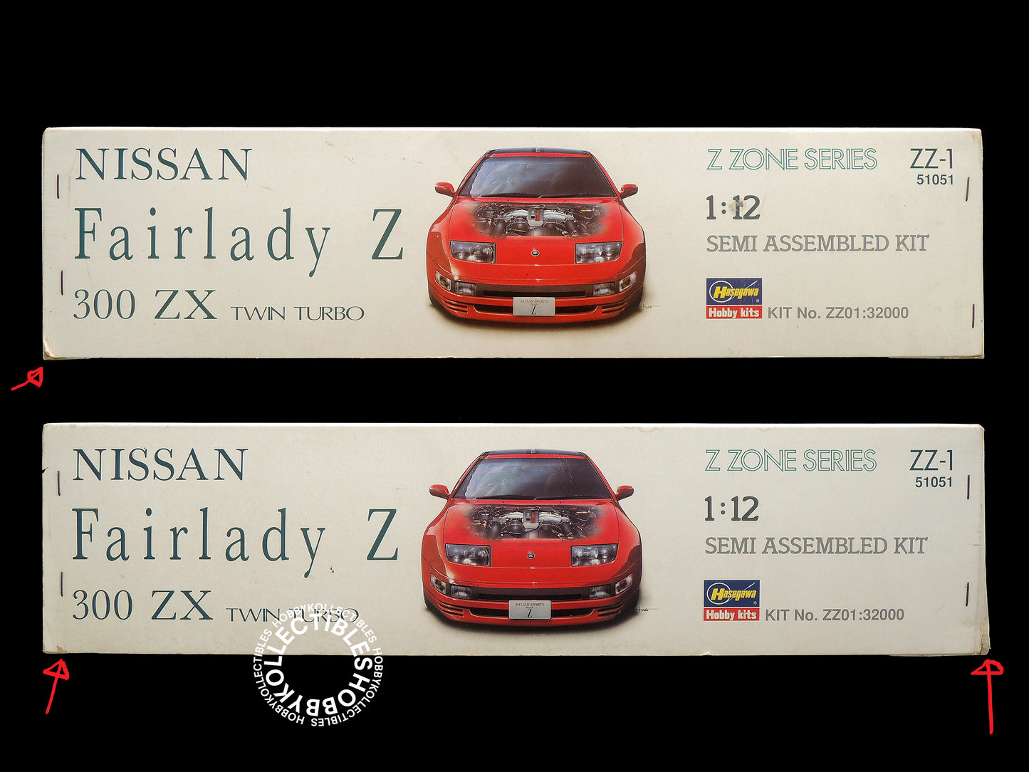 Hasegawa Vintage 1/12 Nissan Fairlady 300ZX Model Kit