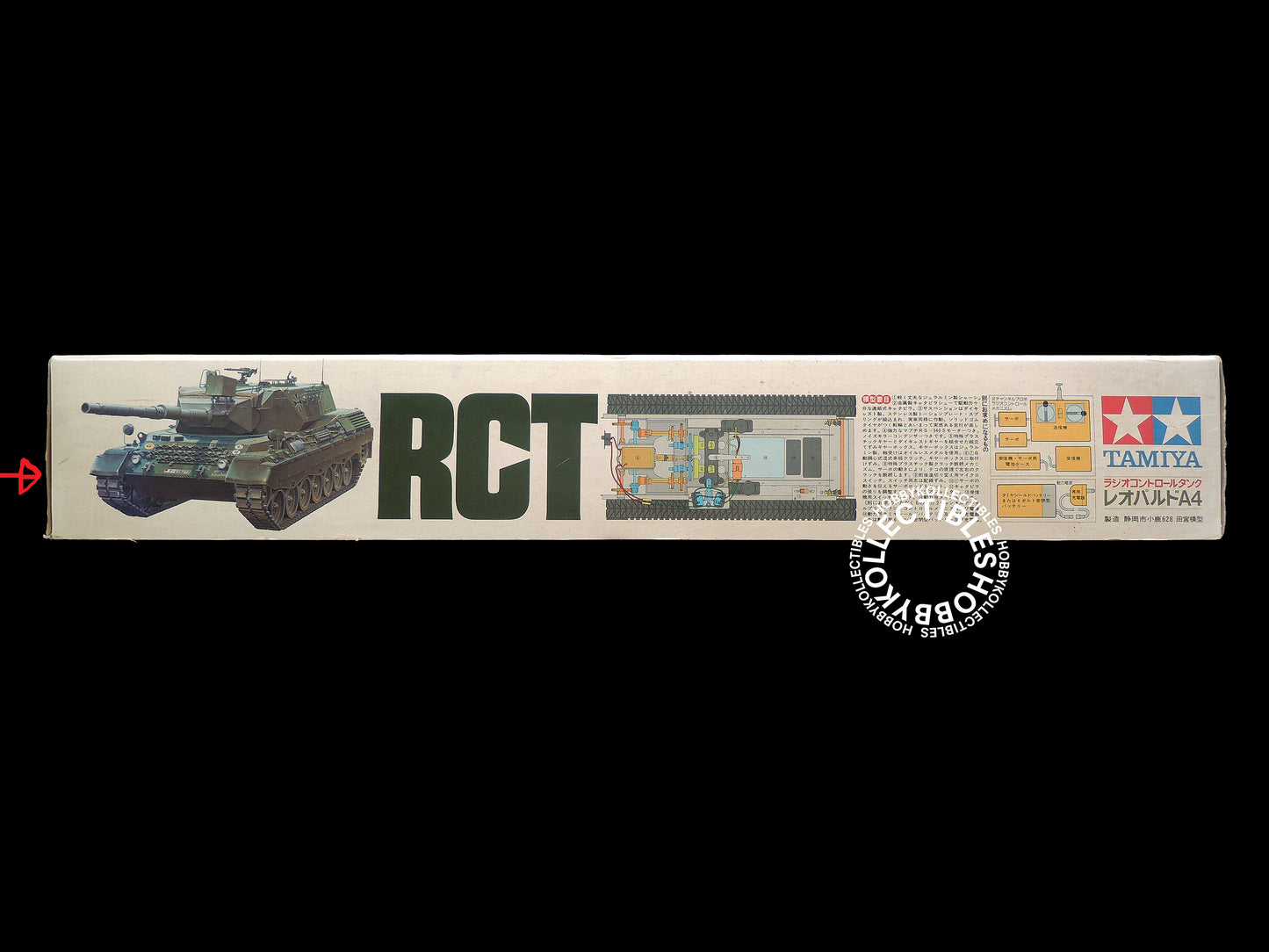 Tamiya Vintage 1/16 RC German Tank Leopard A4 RT1602 Model Kit