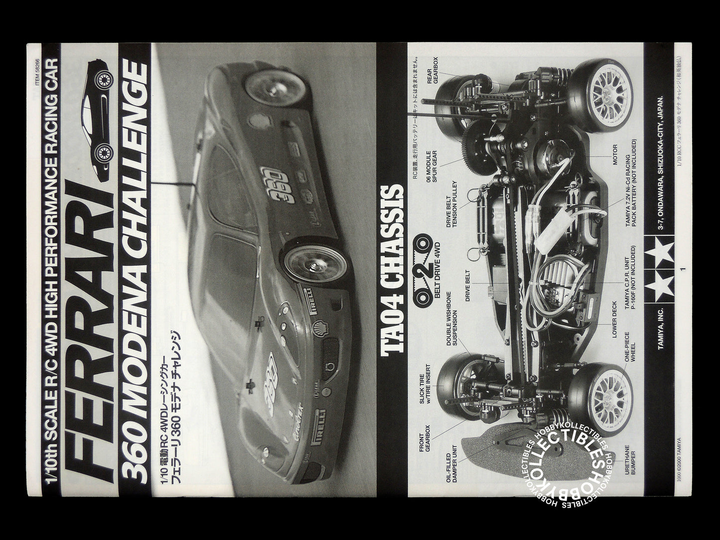 Tamiya 1/10 RC Ferrari 360 Modena Challenge #58266 Model Kit