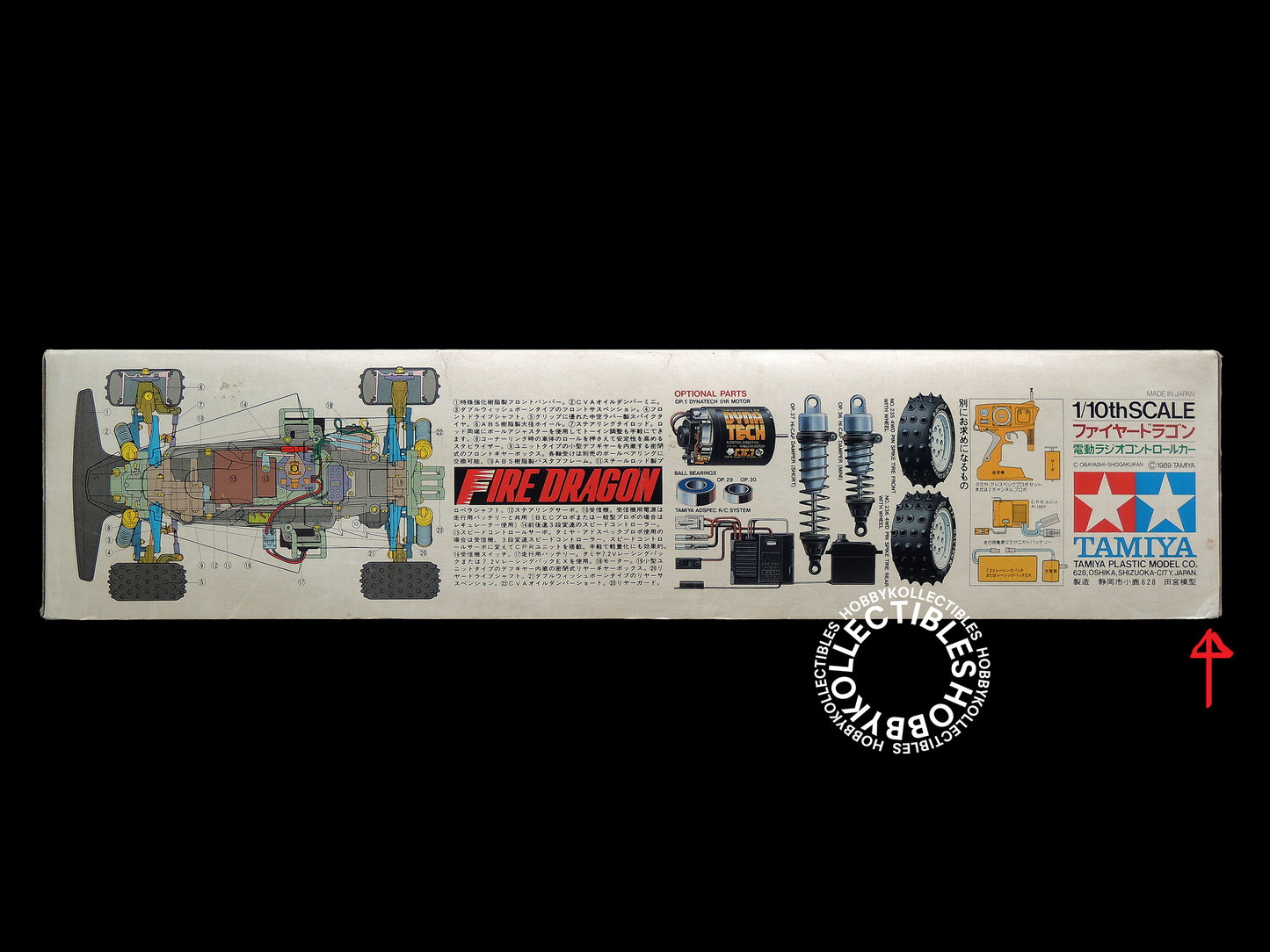 Tamiya 1/10 RC Fire Dragon #58078 Racing Buggy Model Kit