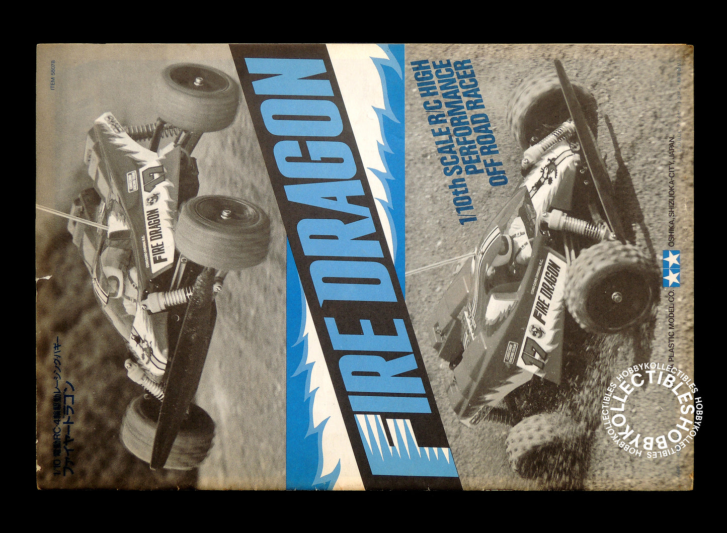 Tamiya 1/10 RC Fire Dragon #58078 Racing Buggy Model Kit