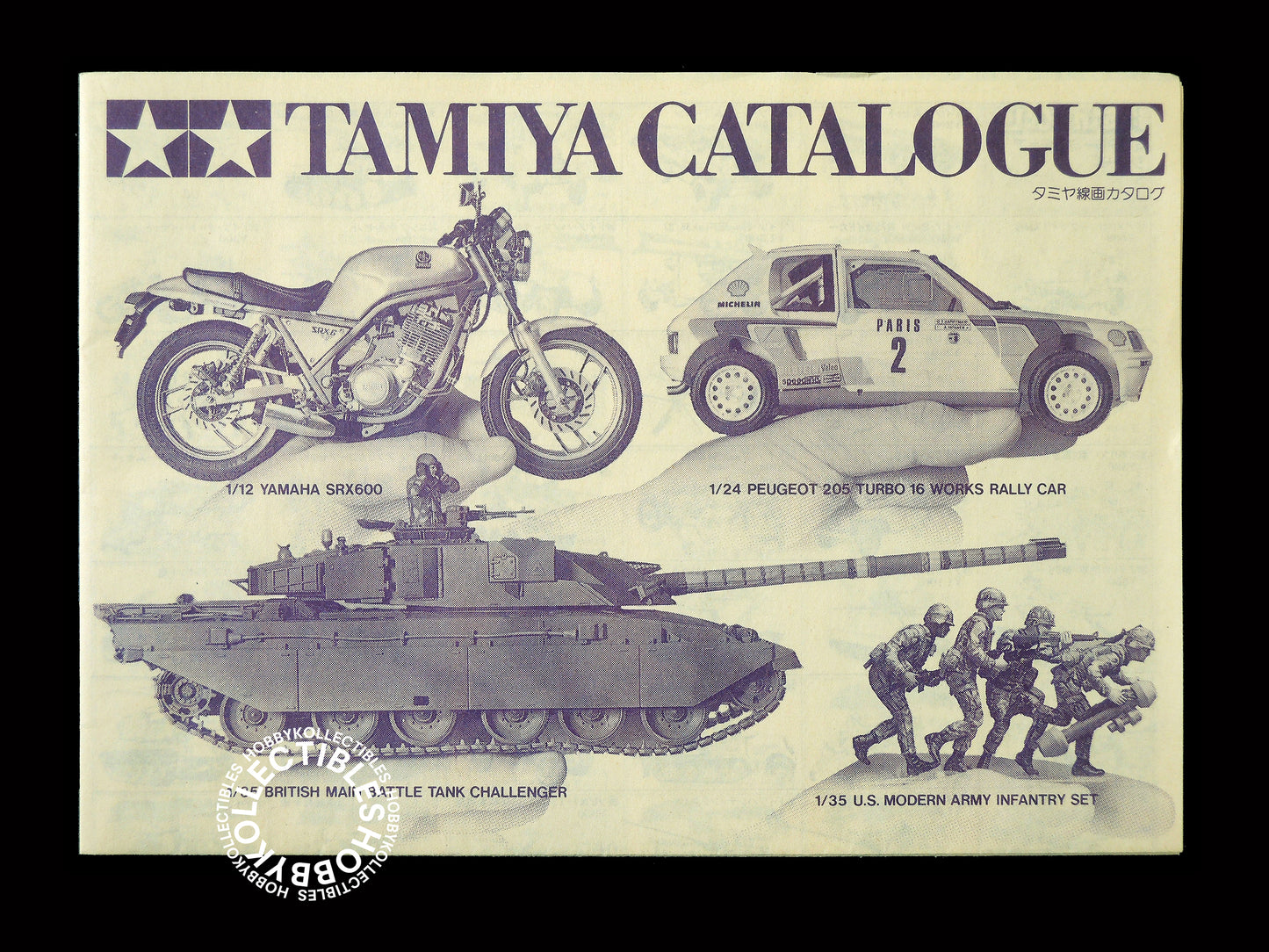 Tamiya Vintage 1/10 RC Super Sabre #58066 Buggy Model Kit