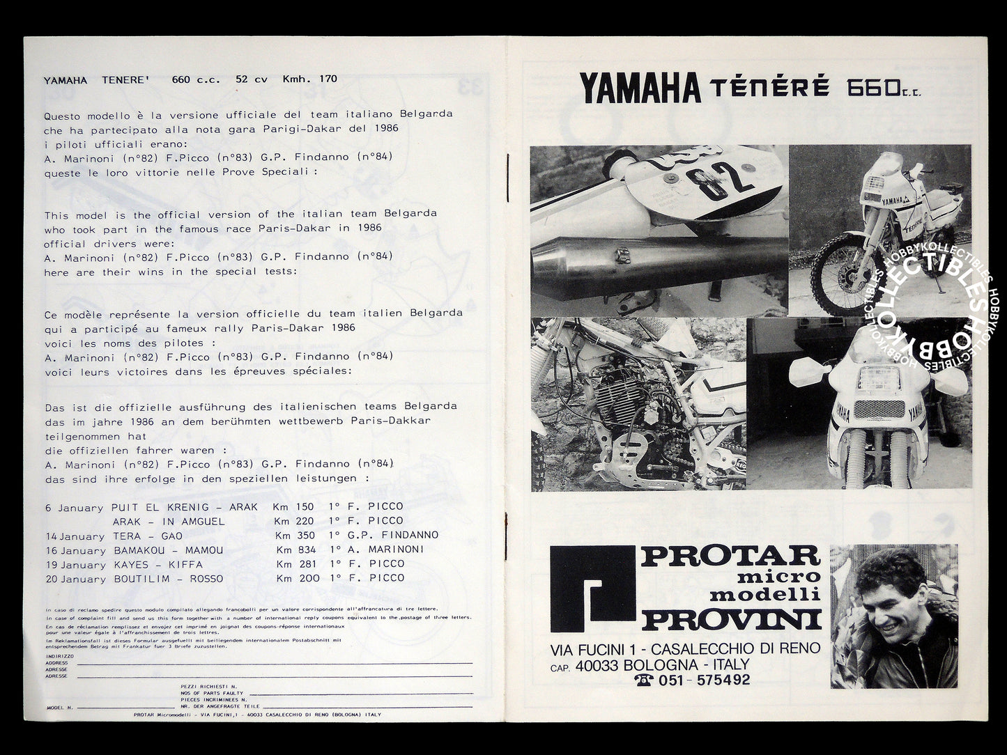 Protar Vintage 1/9 Yamaha Ténéré Motorcycle Metal Frame Model Kit