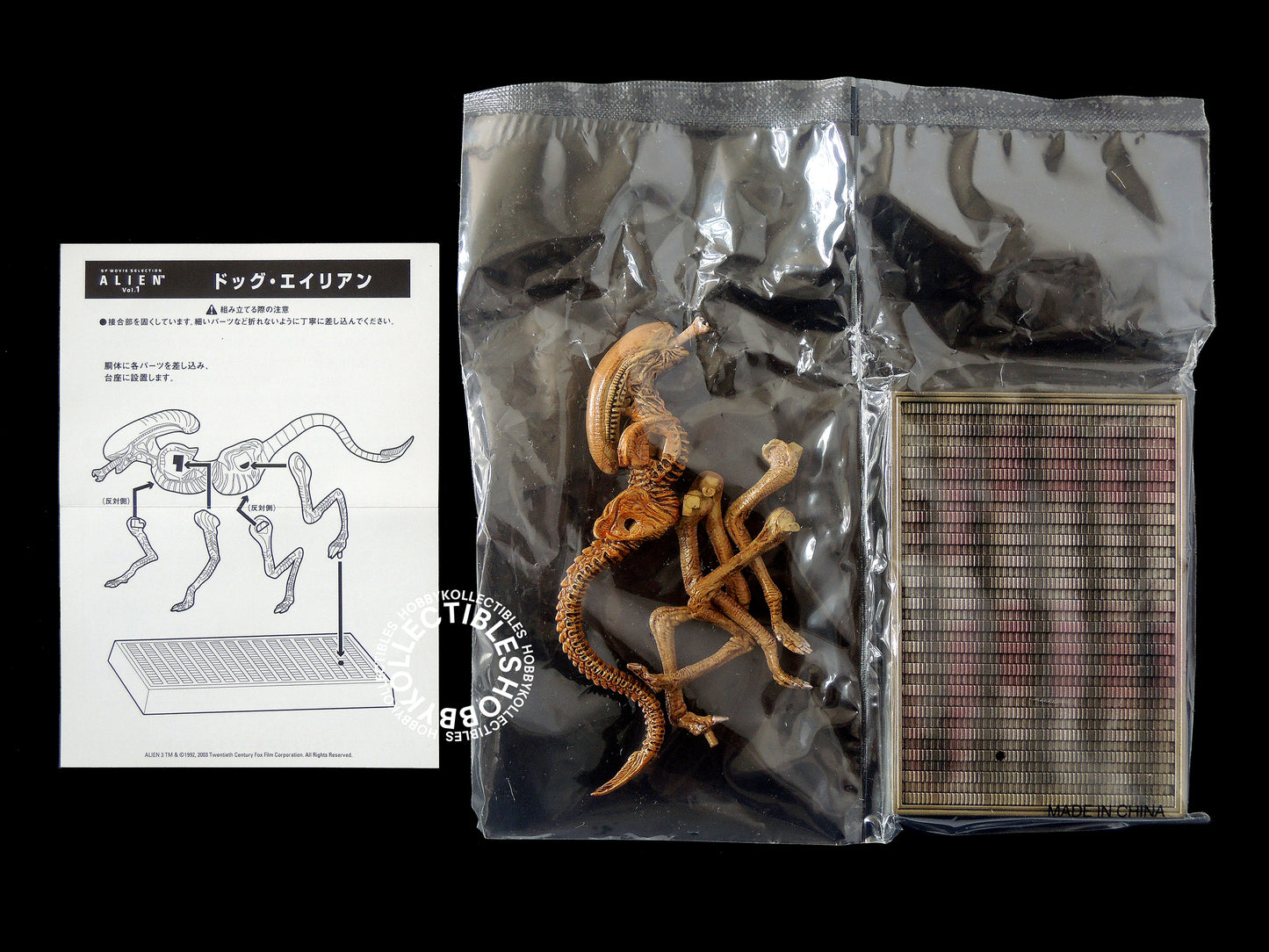 Lot of Konami SF Movie Alien Pre-colored Figure Toy Kit x 8 Box