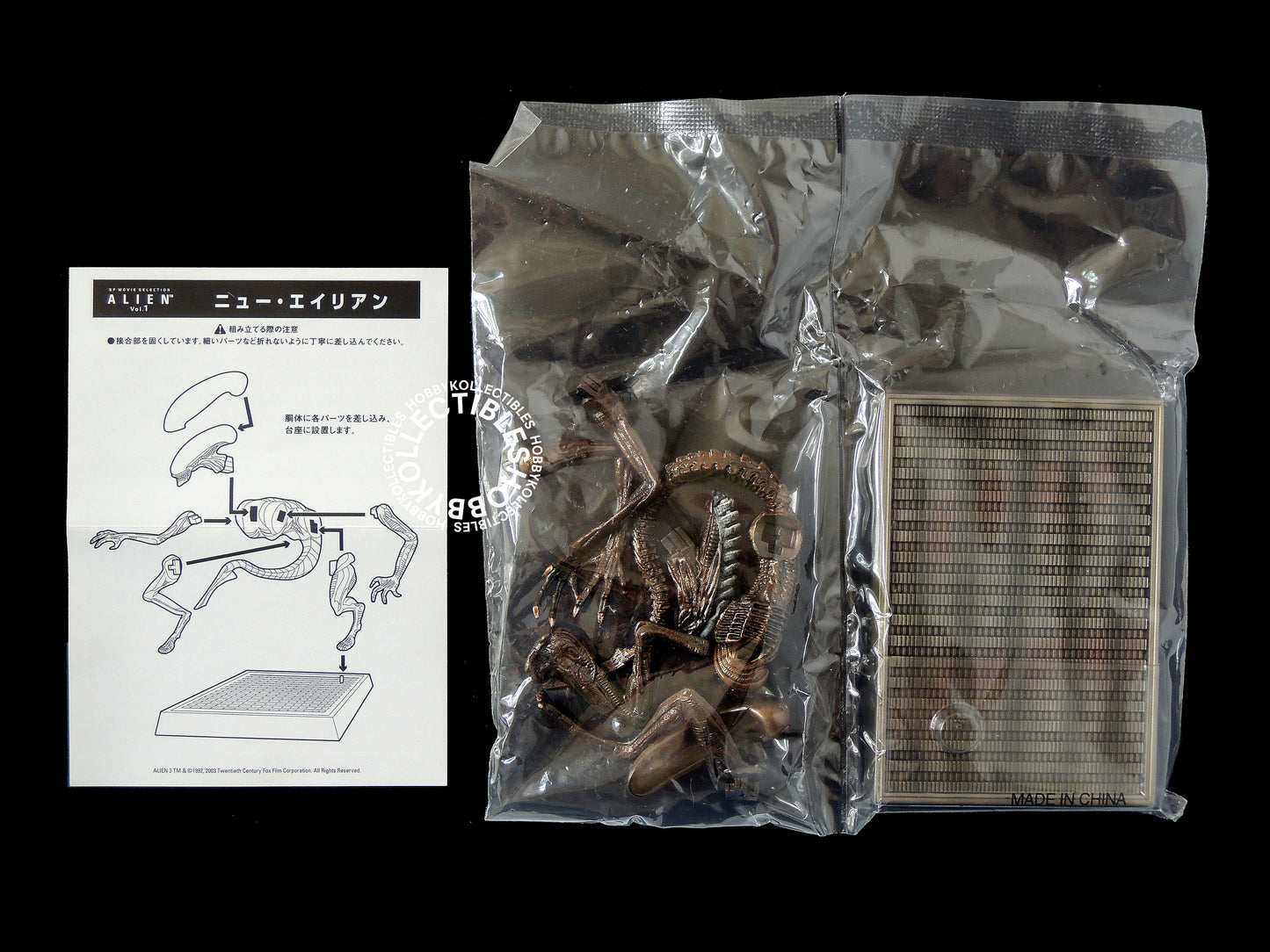 Lot of Konami SF Movie Alien Pre-colored Figure Toy Kit x 8 Box