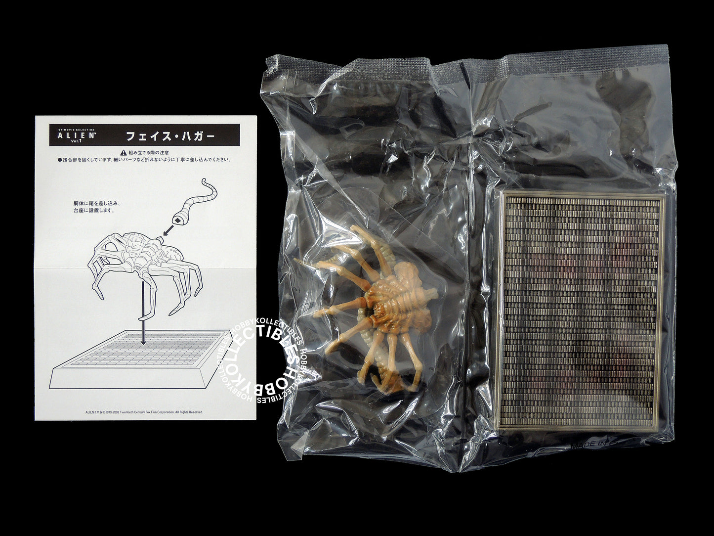 Lot of Konami SF Movie Alien Pre-colored Figure Toy Kit x 8 Box