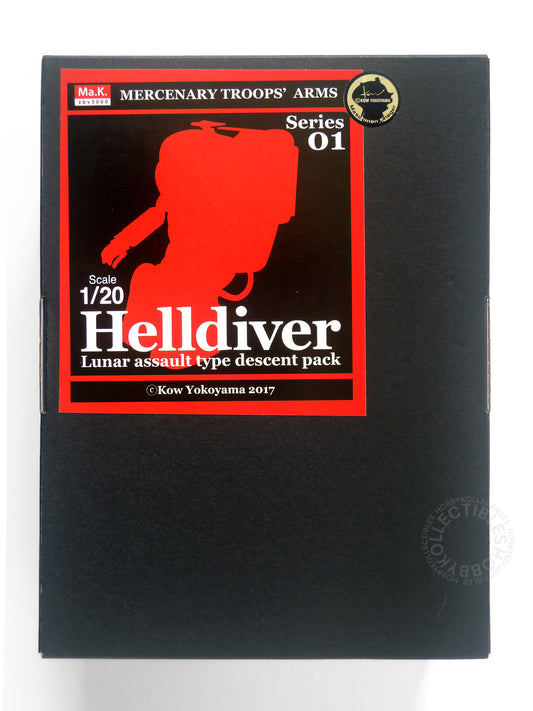 Ma.K SF3D Destruction Production 破壞製作 1/20 Hell Diver Resin Trans Kit