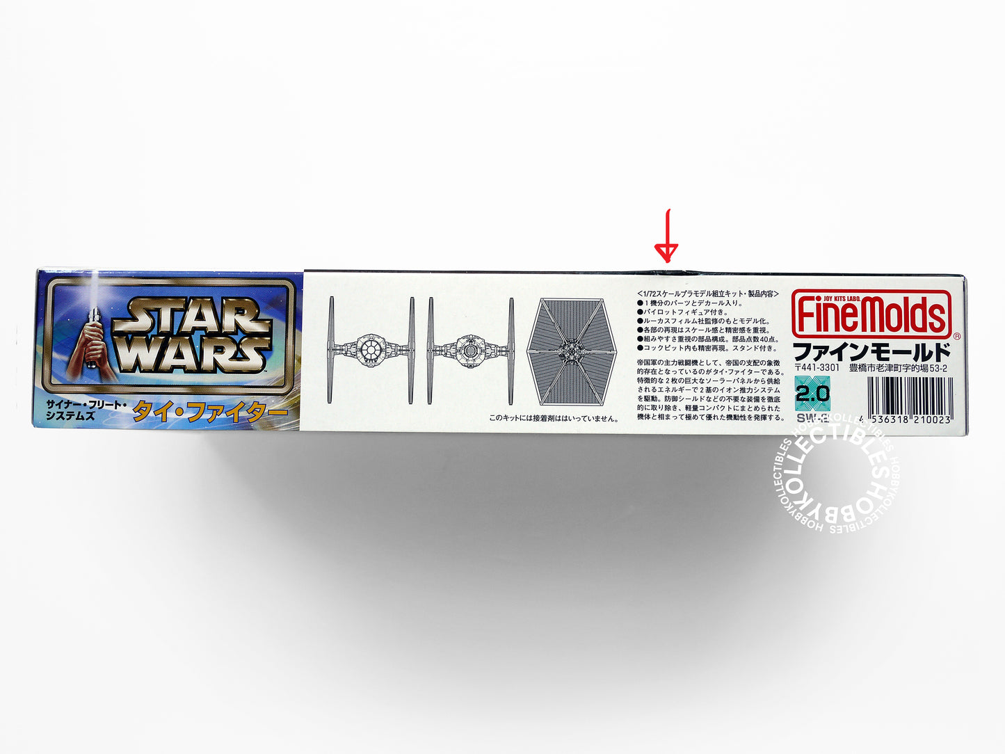 FineMolds Star Wars 1/72 Tie Fighter SW-2 Model Kit