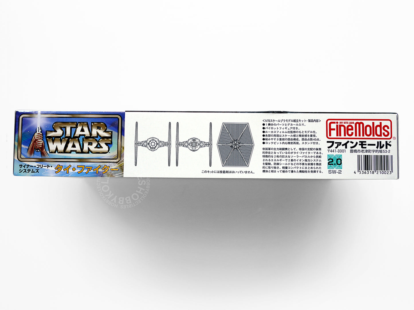 FineMolds Star Wars 1/72 Tie Fighter SW-2 Model Kit