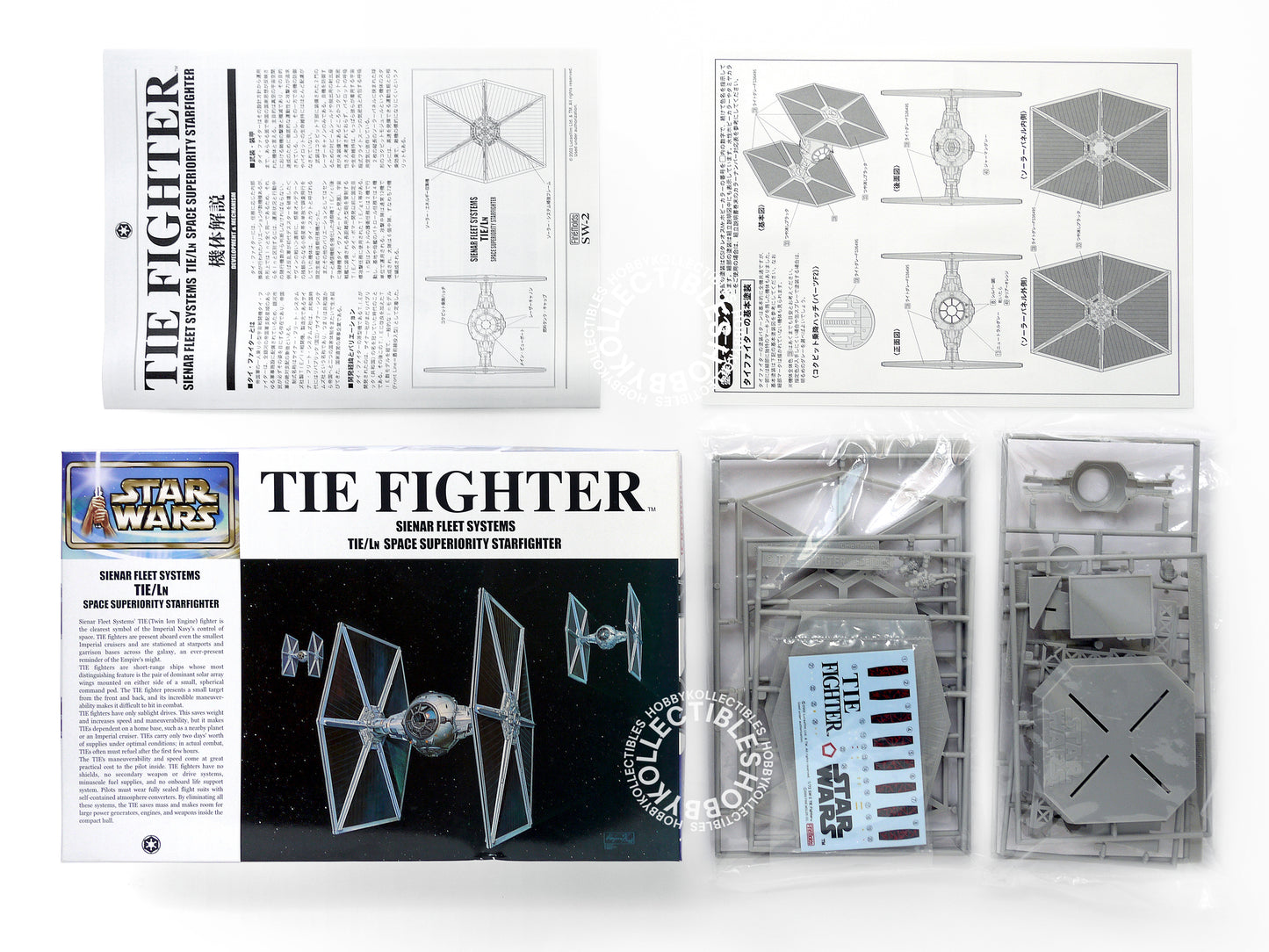 FineMolds Star Wars 1/72 Tie Fighter SW-2 Model Kit