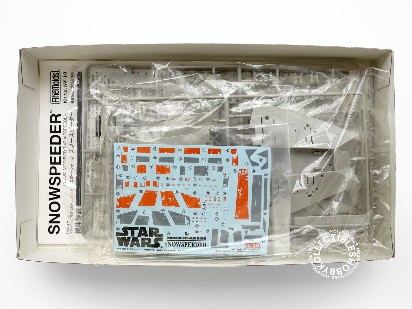 FineMolds Star Wars 1/48 SnowSpeeder SW-10 Model Kit