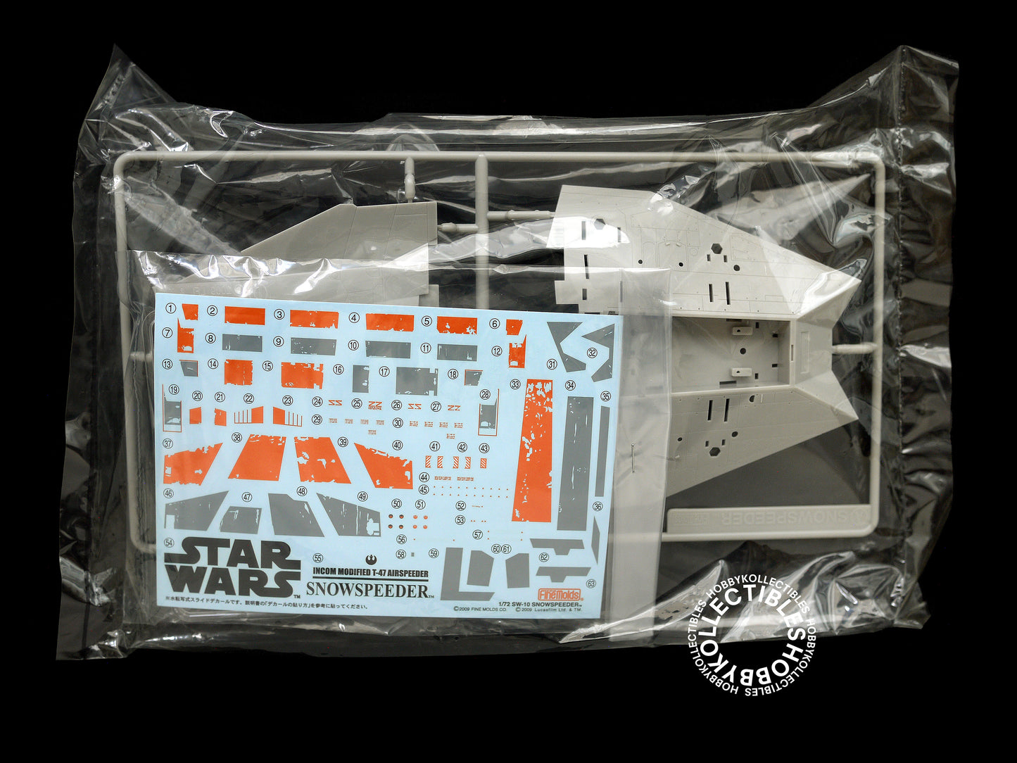 FineMolds Star Wars 1/48 SnowSpeeder SW-10 Model Kit