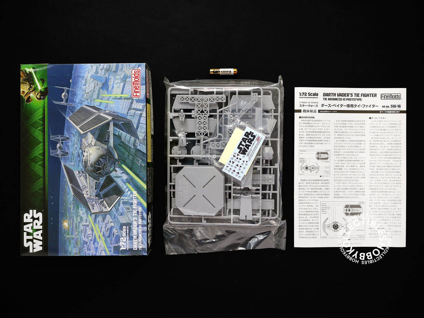 FineMolds Star Wars 1/72 Tie Fighter Advanced X1 Model Kit