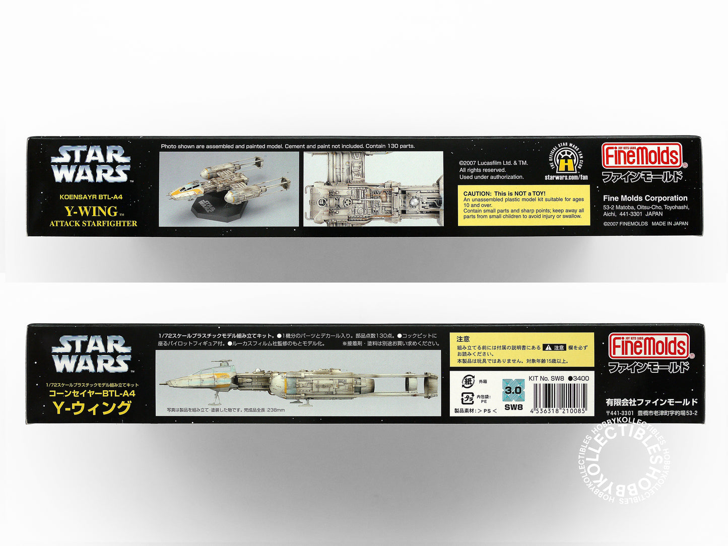 FineMolds Star Wars 1/72 Y-Wing Fighter SW-8 Model Kit