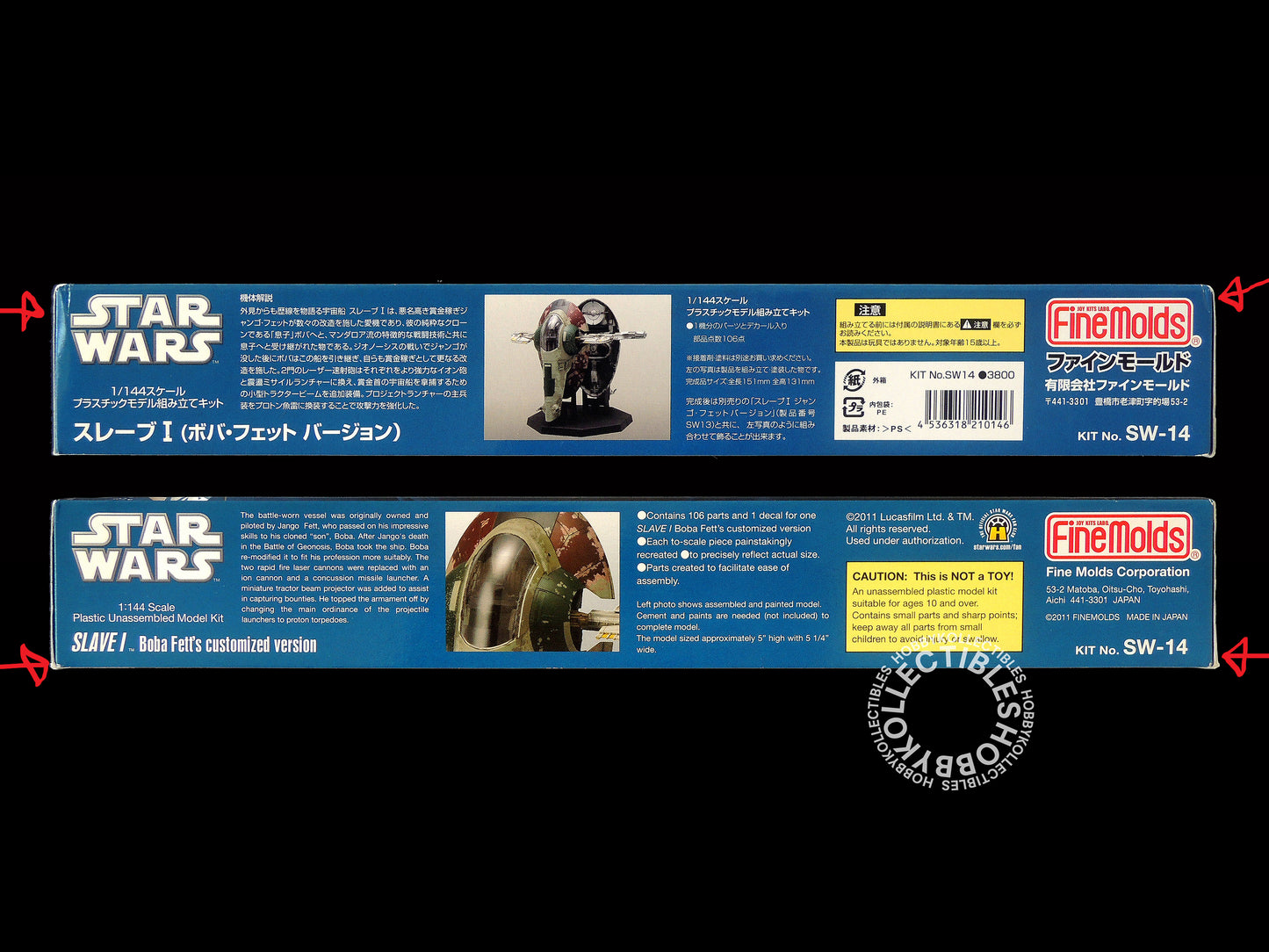 FineMolds Star Wars 1/144 Slave I Boba Fett's V. Model Kit