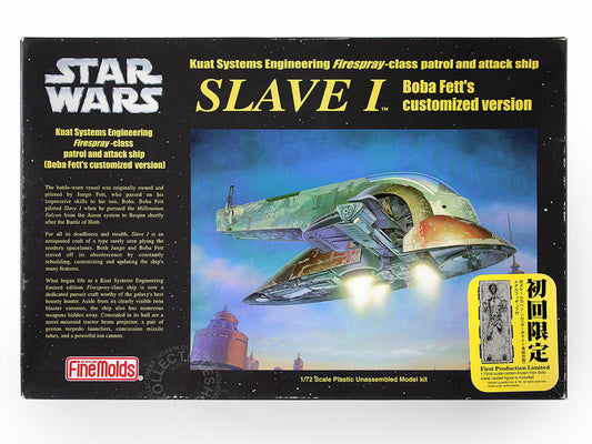 Fine Molds Star Wars 1/72 SLAVE I SW-7 Limited Edition Model Kit FineMolds