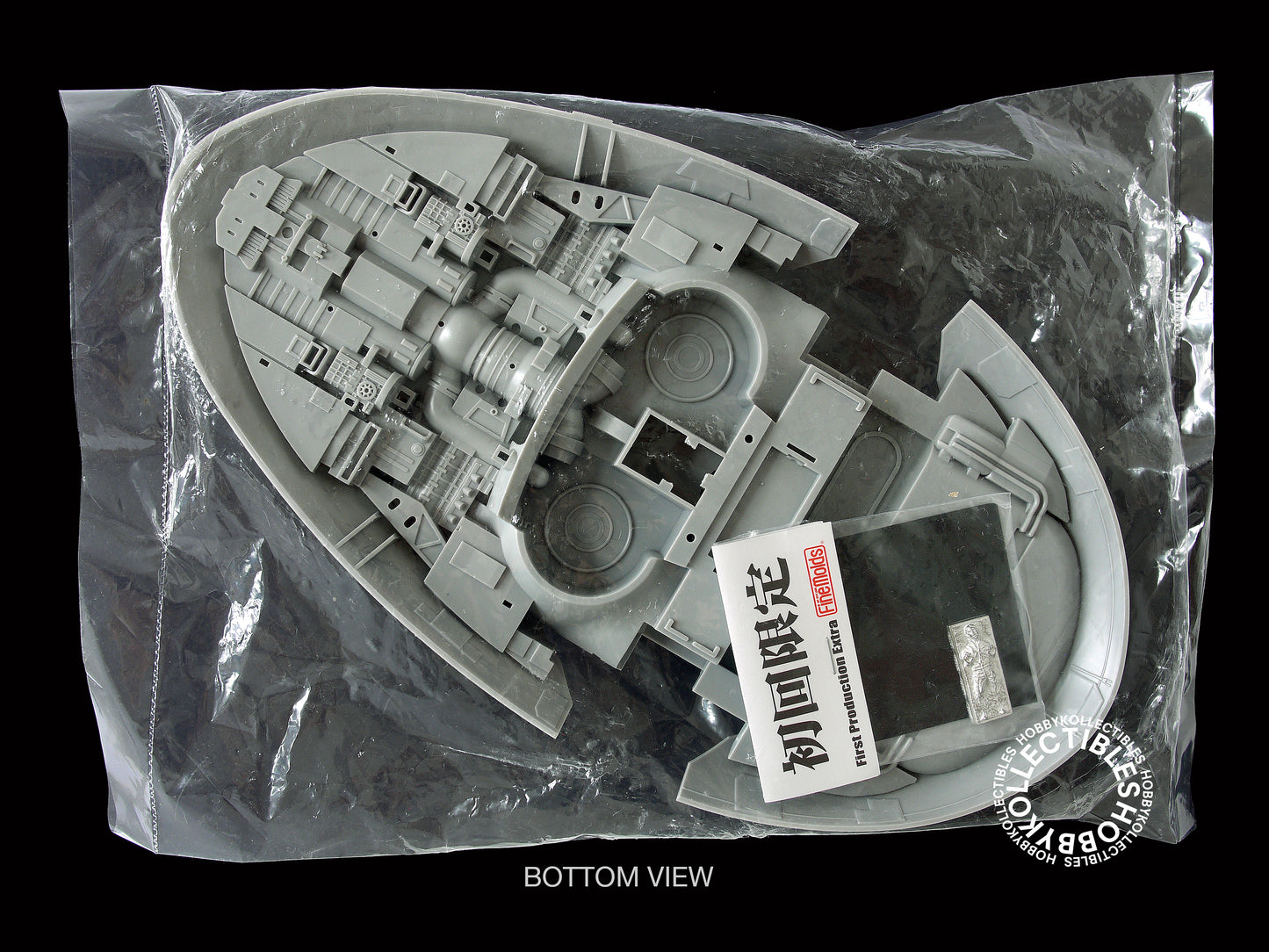 FineMolds Star Wars 1/72 SLAVE I SW-7Limited Edition Model Kit