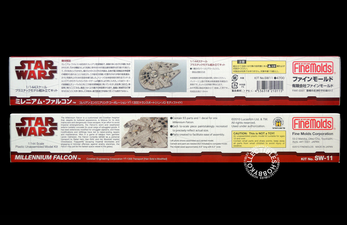FineMolds Star Wars 1/144 Millennium Falcon SW-11 Model Kit