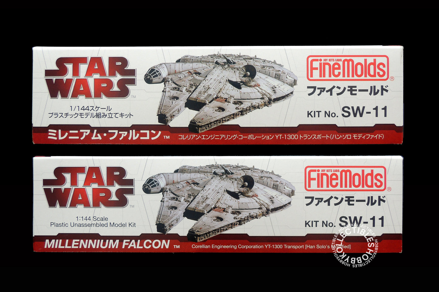 FineMolds Star Wars 1/144 Millennium Falcon SW-11 Model Kit