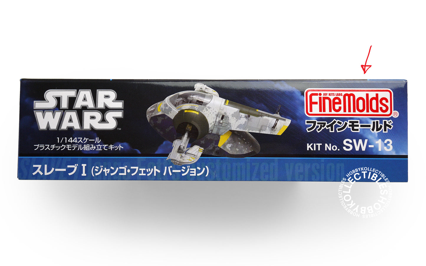 FineMolds Star Wars 1/144 Slave I Jango Fett's V. Model Kit