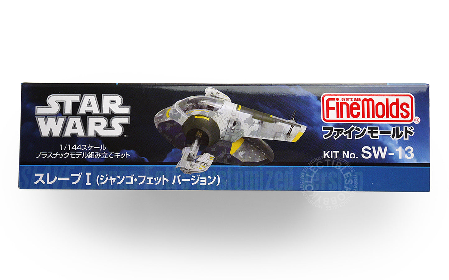 FineMolds Star Wars 1/144 Slave I Jango Fett's V. Model Kit SW-13