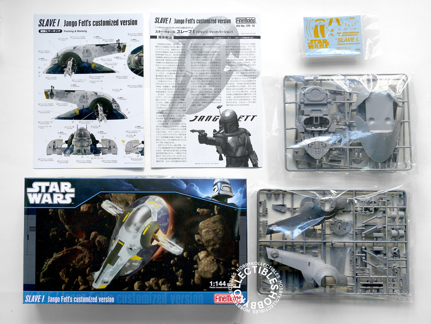 FineMolds Star Wars 1/144 Slave I Jango Fett's V. Model Kit