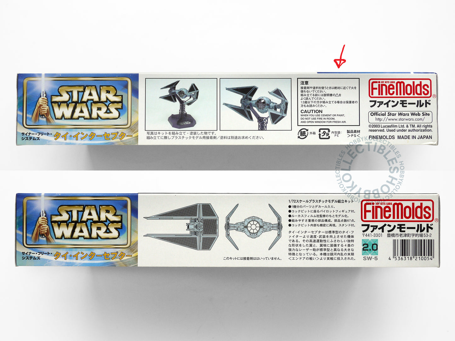 FineMolds Star Wars 1/72 Tie Interceptor SW-5 Model Kit Fine Molds