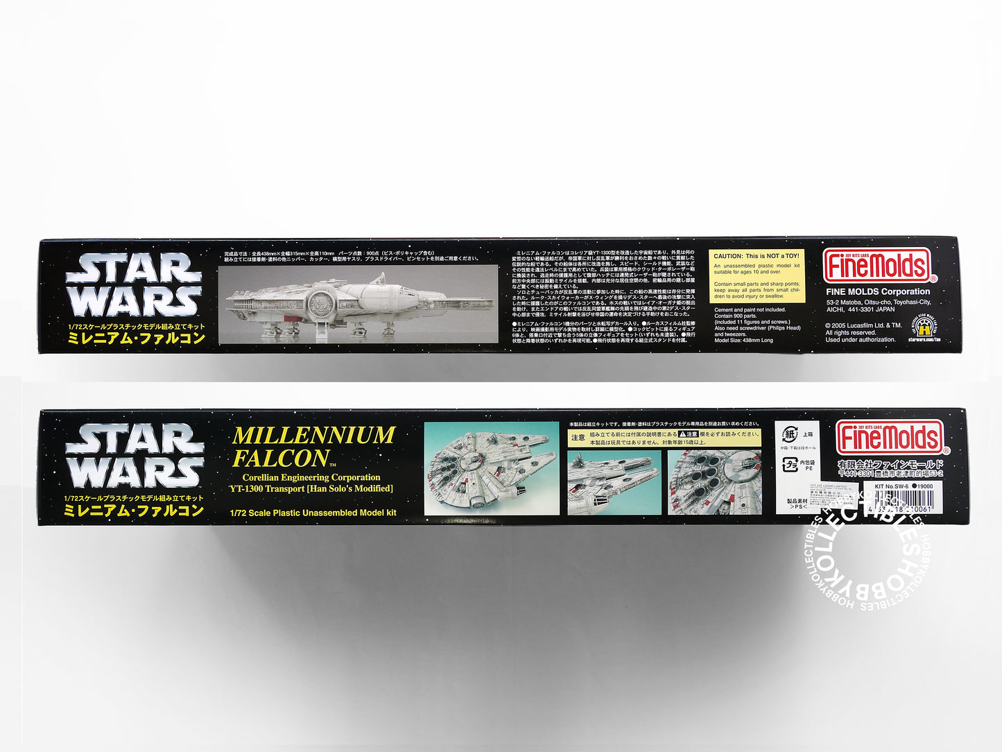 FineMolds Star Wars 1/72 Millennium Falcon SW-6 Model Kit