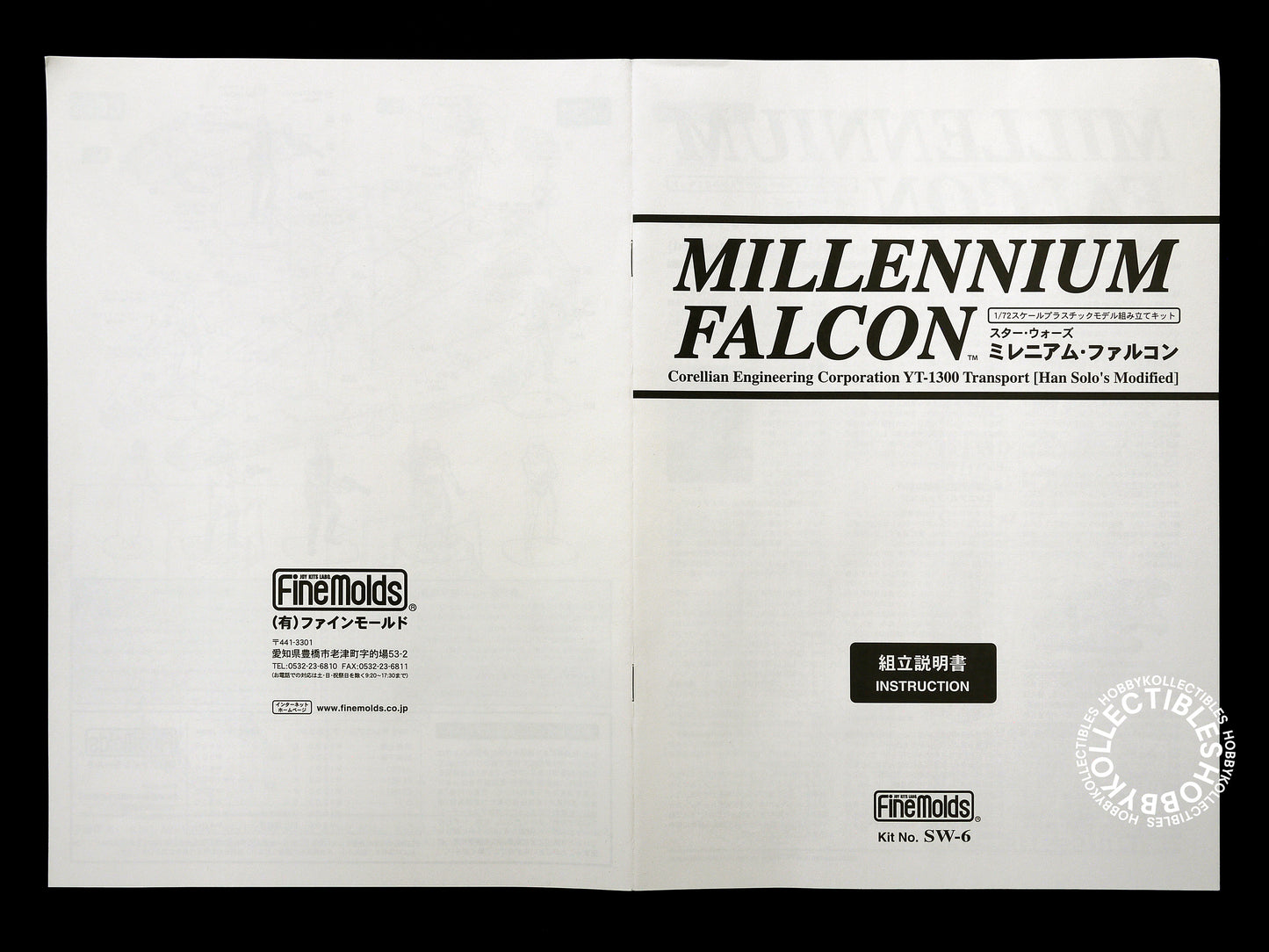 FineMolds Star Wars 1/72 Millennium Falcon SW-6 Model Kit