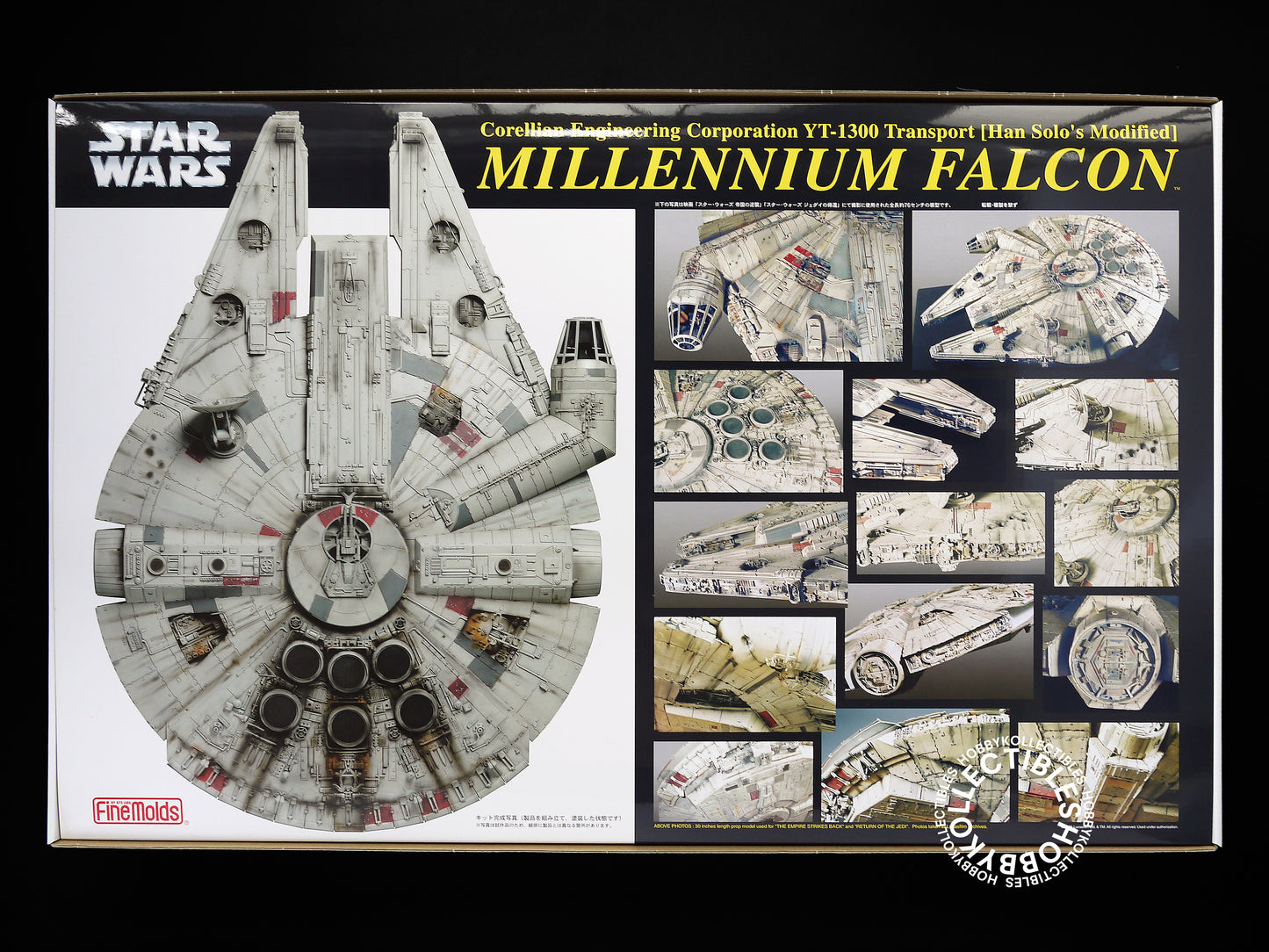 FineMolds Star Wars 1/72 Millennium Falcon SW-6 Model Kit