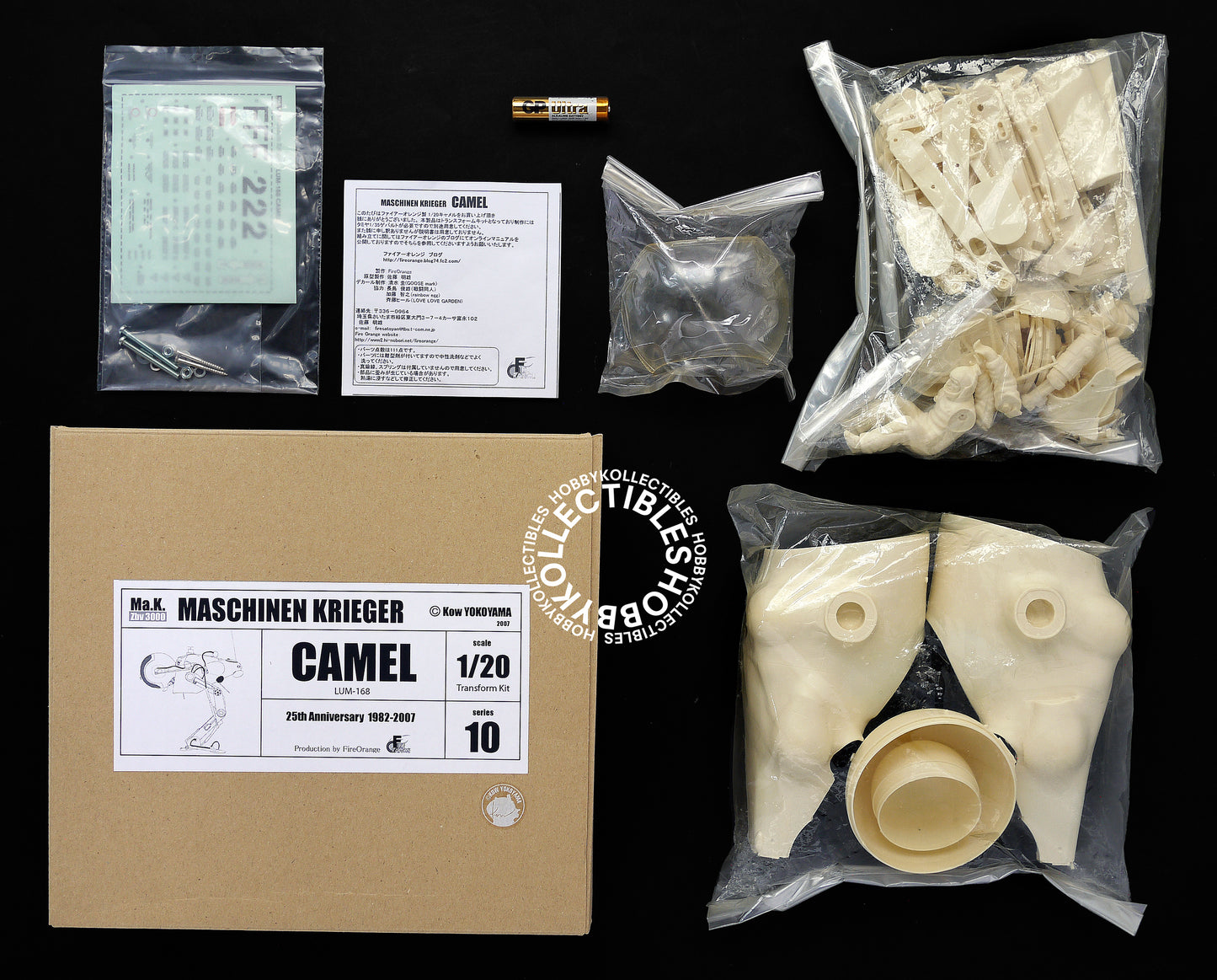 Ma.K FireOrange Mecha 1/20 Camel LUM-168 Resin Model Kit