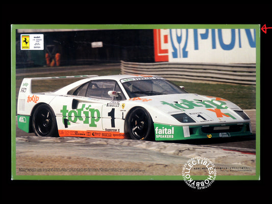 Fujimi 1/16 Ferrari F40 Totip GT Plastic Model Kit