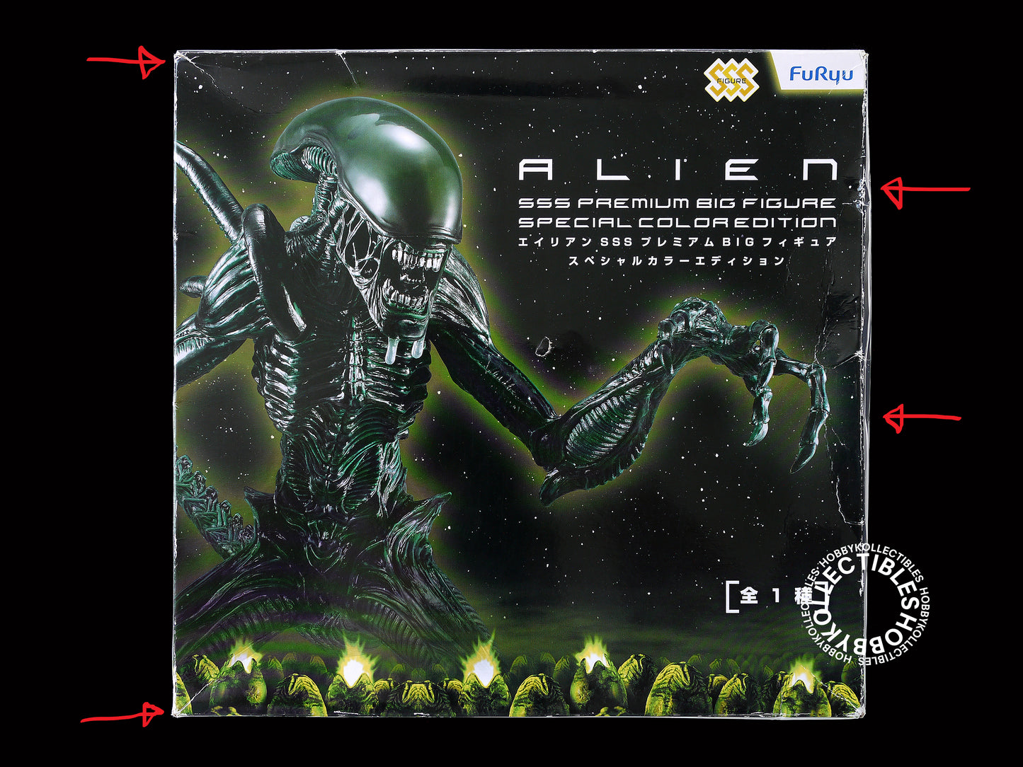 FuRyu Alien SSS Premium Big Action Figure Special Edition