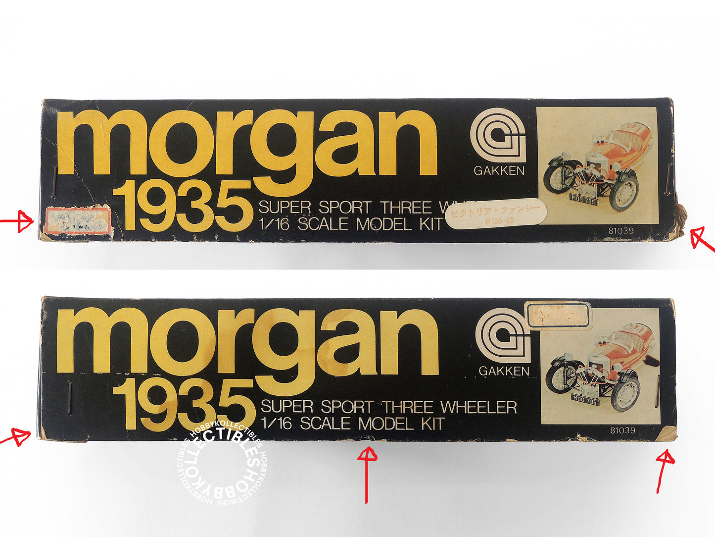 Gakken Vintage 1/16 Morgan Three Wheeler Model Kit