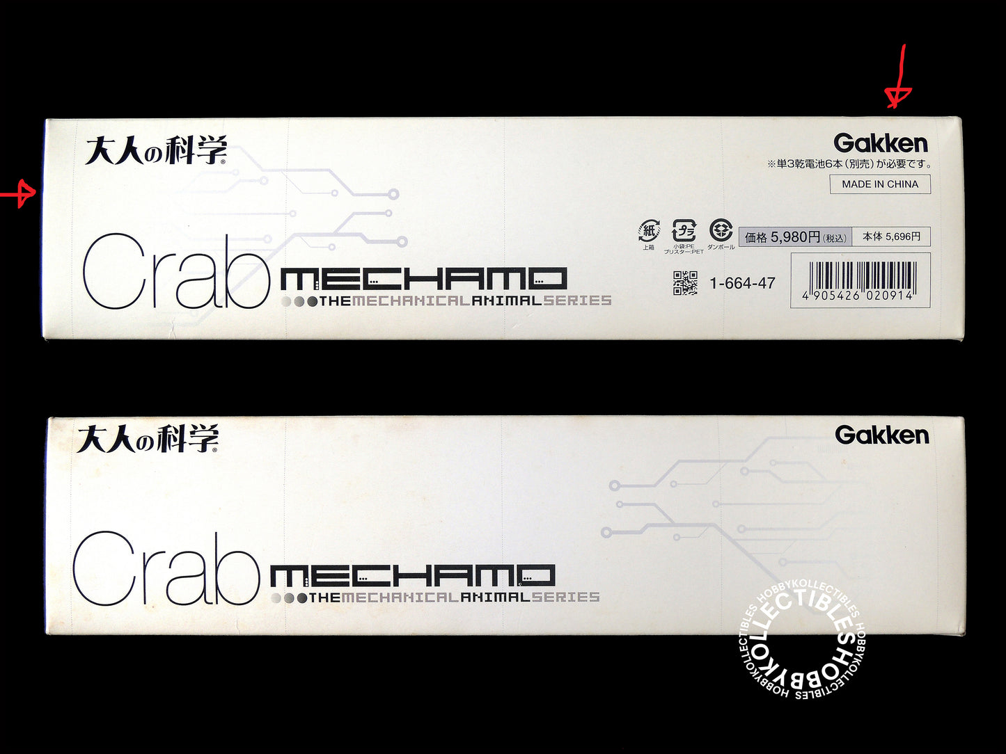 Gakken Mechamo Remote Control Crab Robot Model Kit