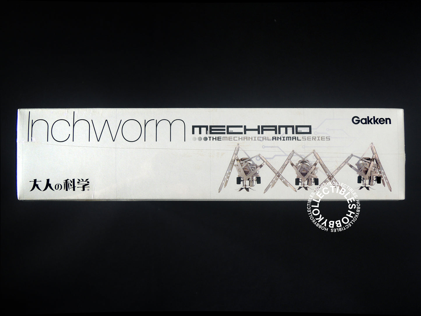 Gakken Mechamo Remote Control Inchworm robot Model Kit Factory Seal