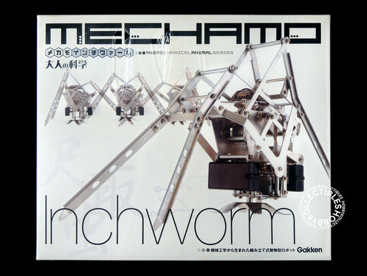 Gakken Mechamo Remote Control Inchworm robot Model Kit Factory Seal