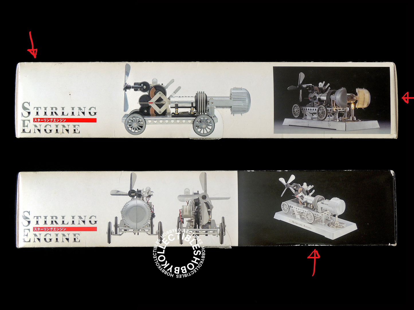 Gakken Stirling Engine Model Kit (Mr. Robert Stirling)