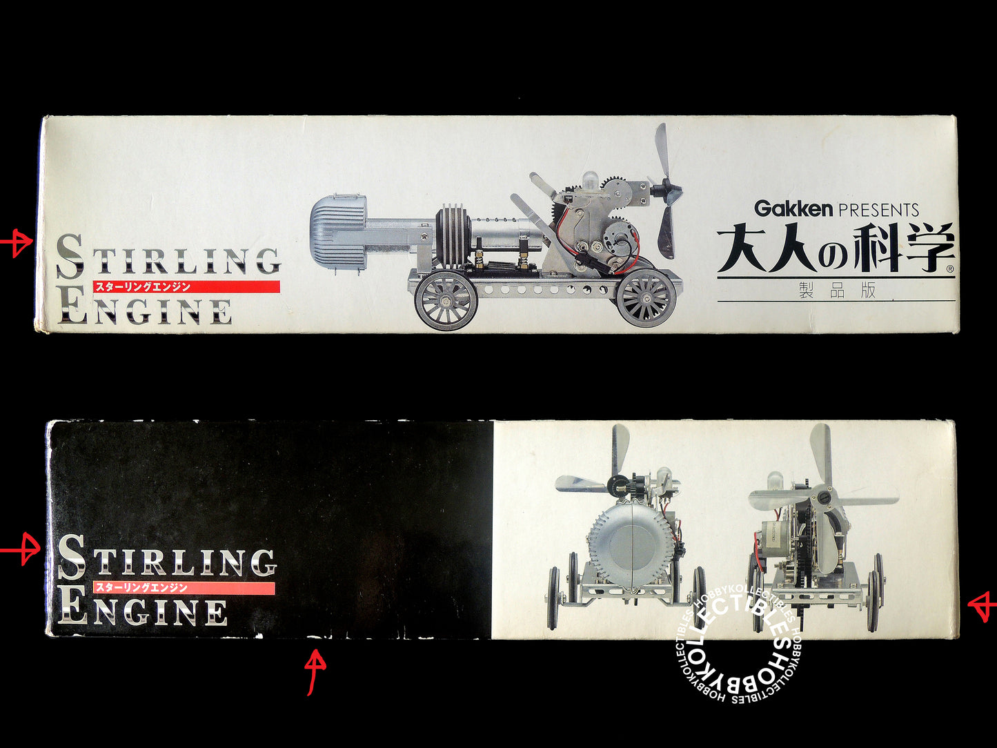 Gakken Stirling Engine Model Kit (Mr. Robert Stirling)