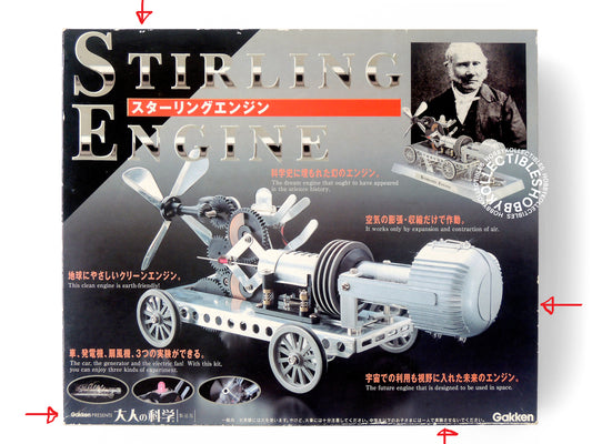 Gakken Stirling Engine Model Kit (Mr. Robert Stirling)