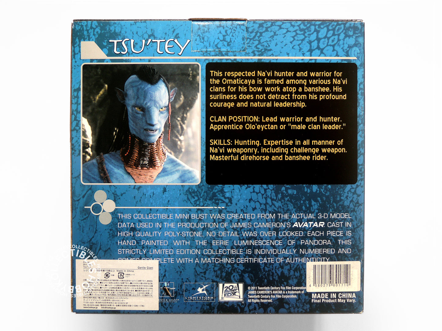 Gentle Giant Avatar Tsu'Tey Collectible Mini Bust BNIB