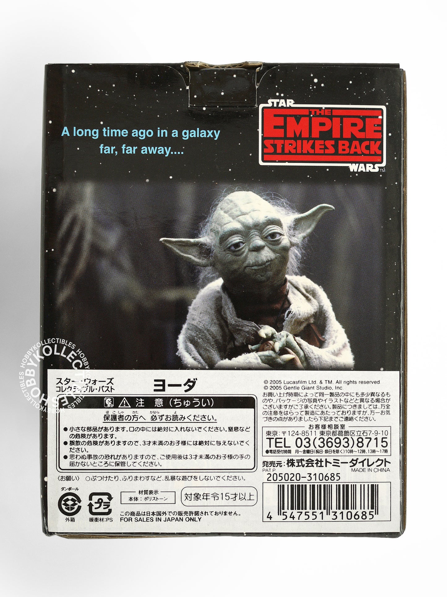 Gentle Giant Star Wars ESB Master Yoda Collectible Mini Bust BNIB