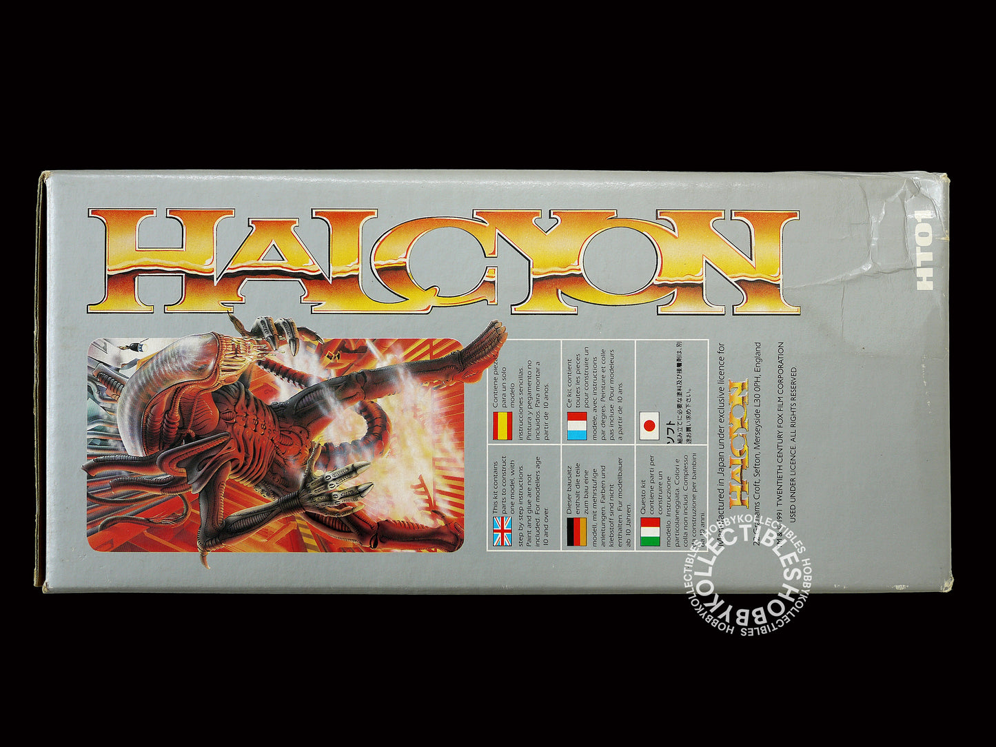 Halcyon Vintage 1/5 Alien HT01 PVC Vinyl Model Kit