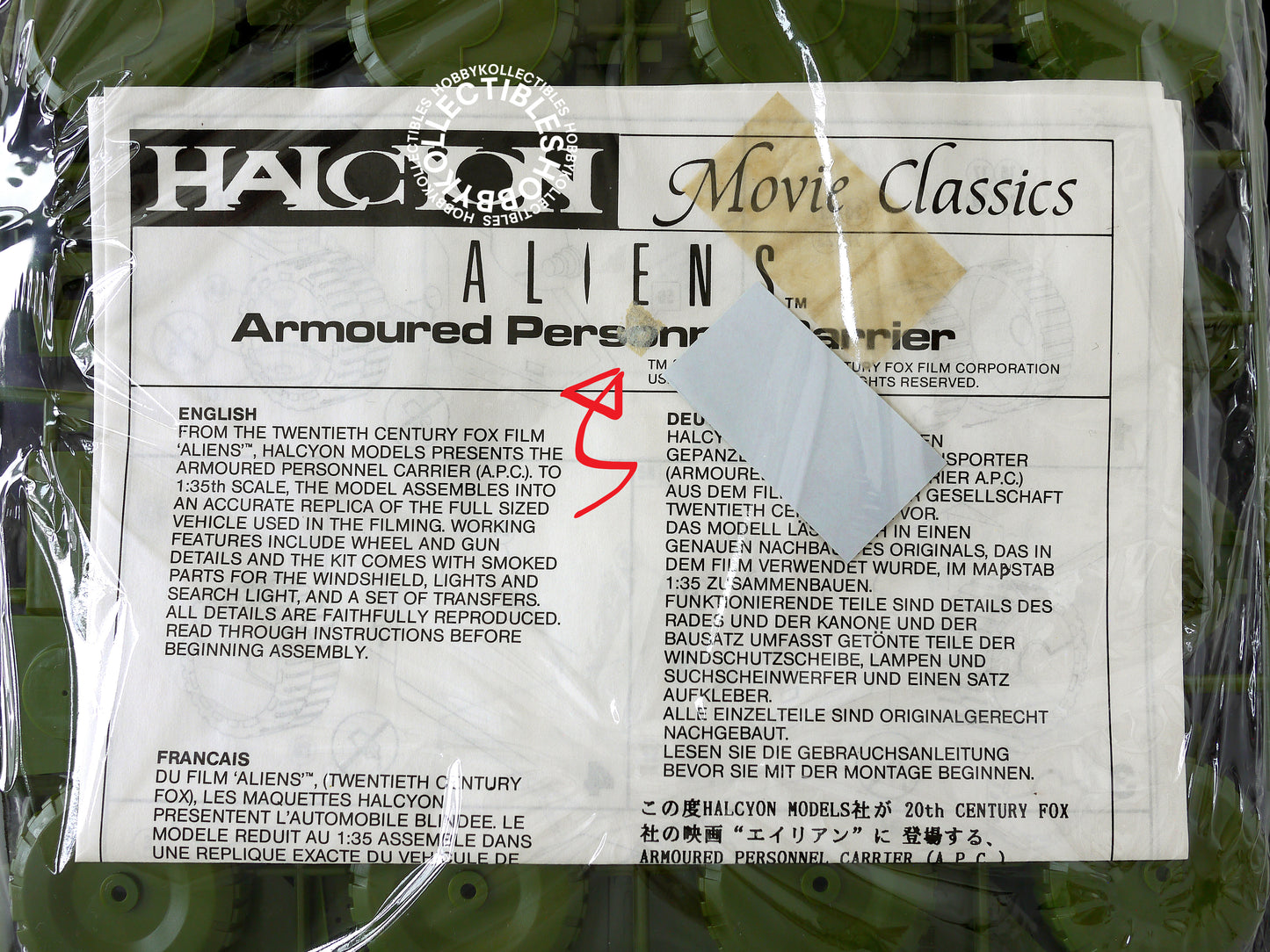 Halcyon Vintage 1/35 APC Plastic Model Kit DECAL DAMAGED