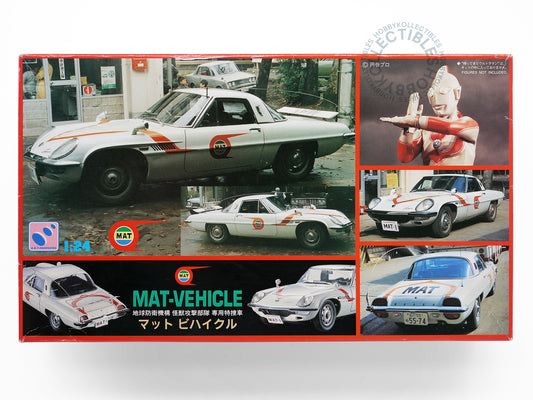 Hasegawa 1/24 Ultraman MAT-Vehicle 1 Super Weapon Model Kit